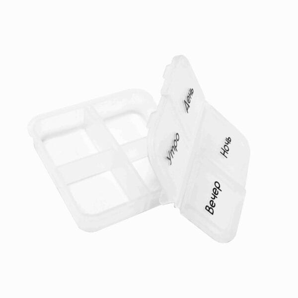 daily portable plastic pill box 3