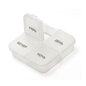 daily portable plastic pill box 6