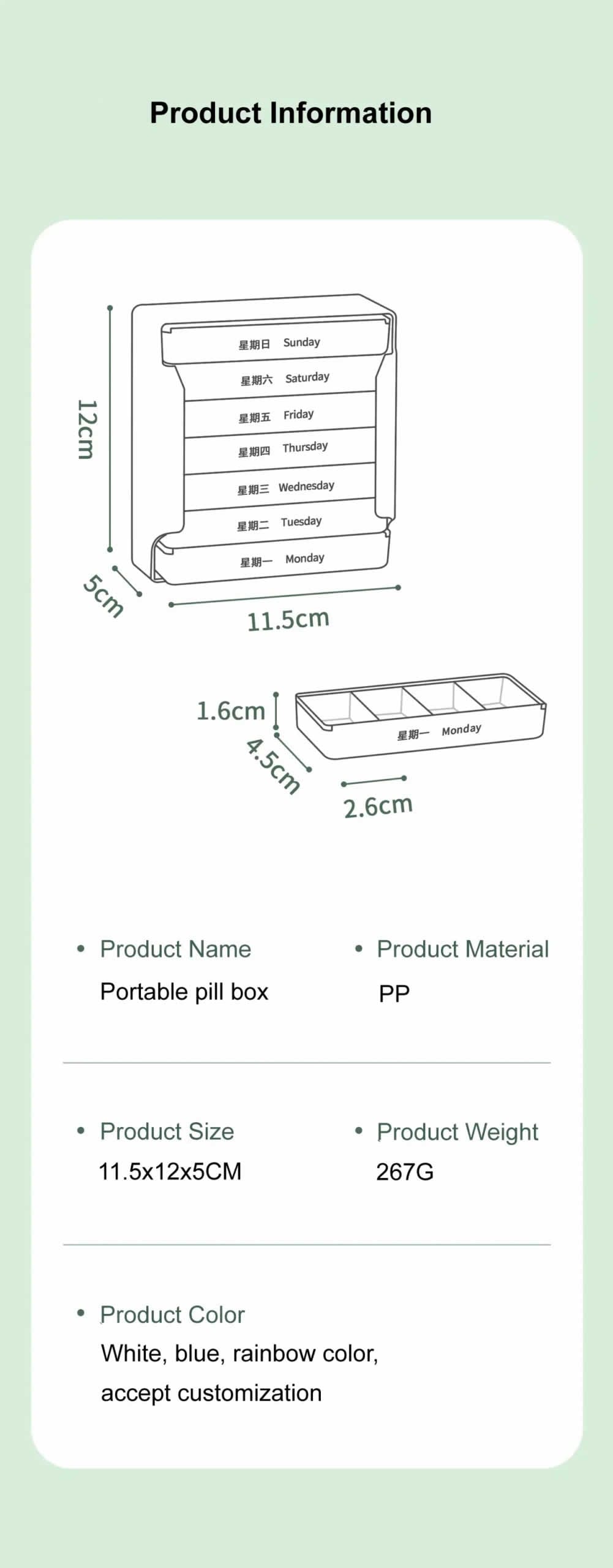 portable weekly pill box stackable product display 2