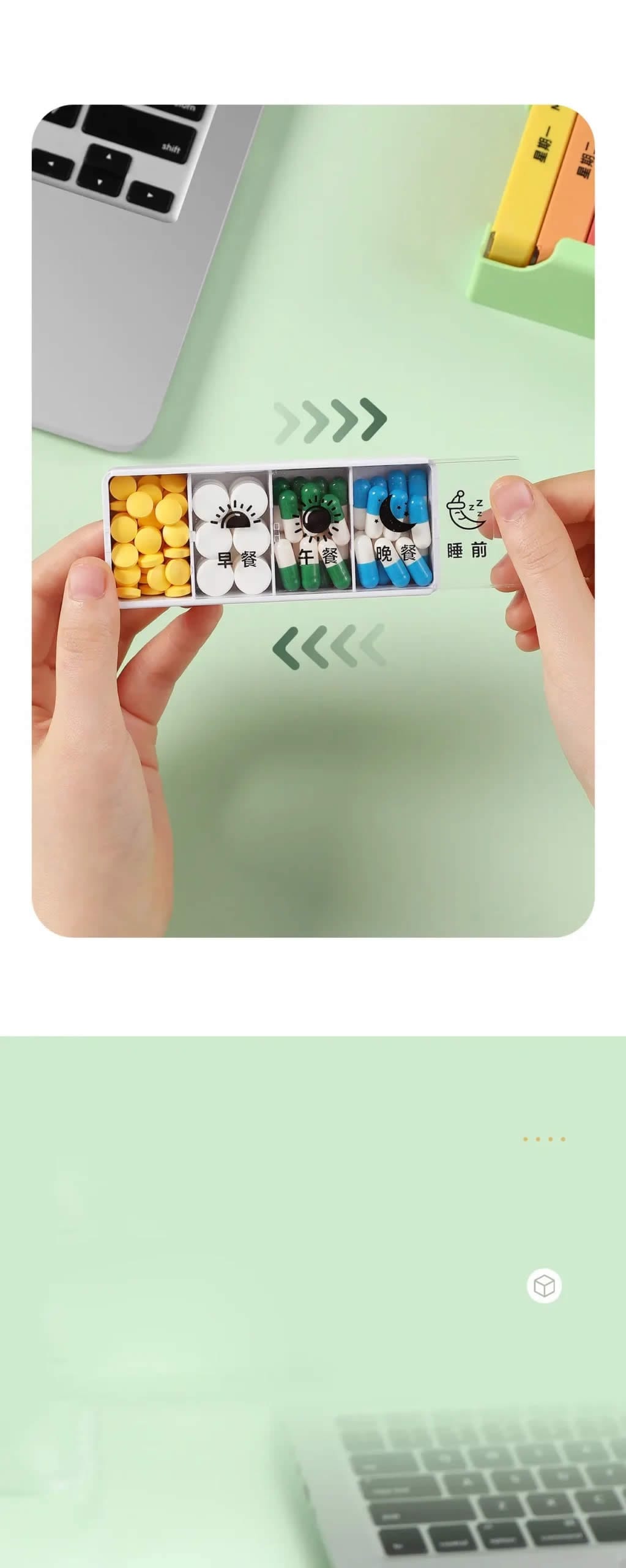 portable weekly pill box stackable product display 5