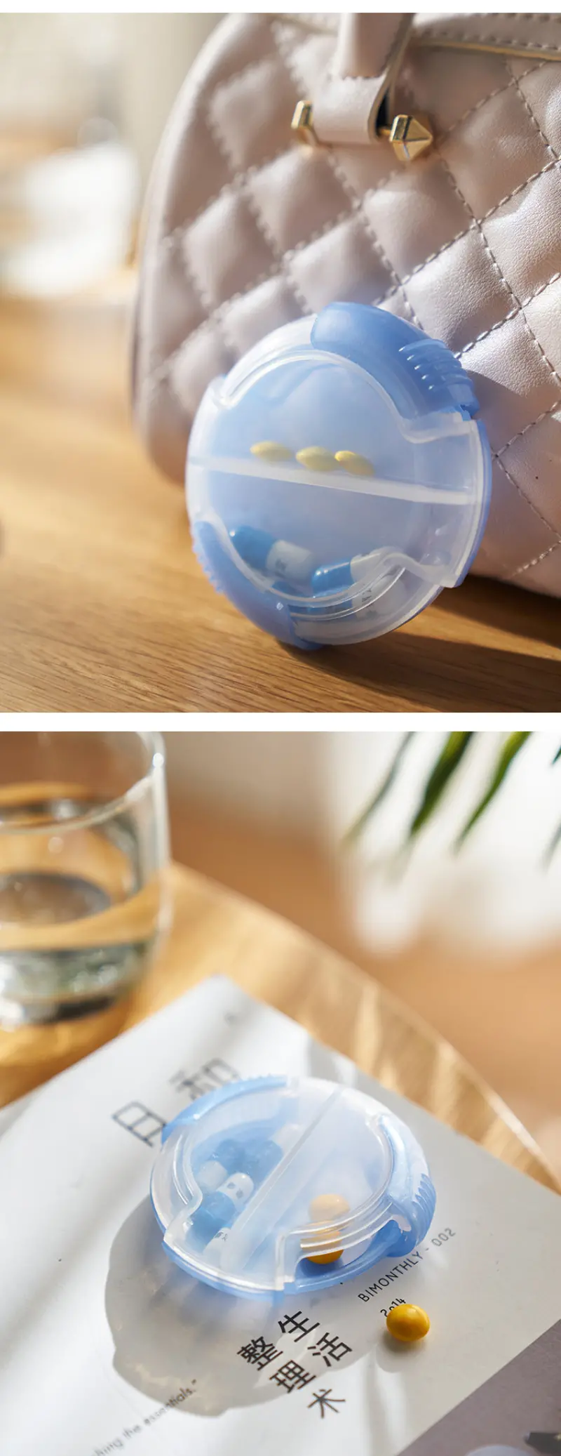 2 Compartment Pill Case (9)