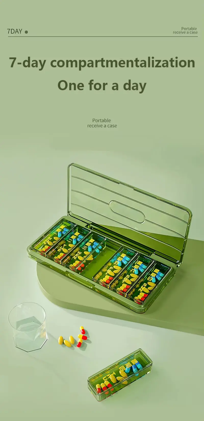 Pill Box (5)