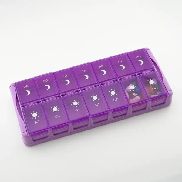 14 Compartment Weekly AMPM Pill Organizer (7)