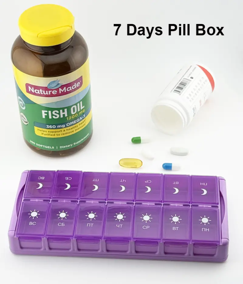 14 Compartment Weekly AMPM Pill Organizer BS1045J (1)