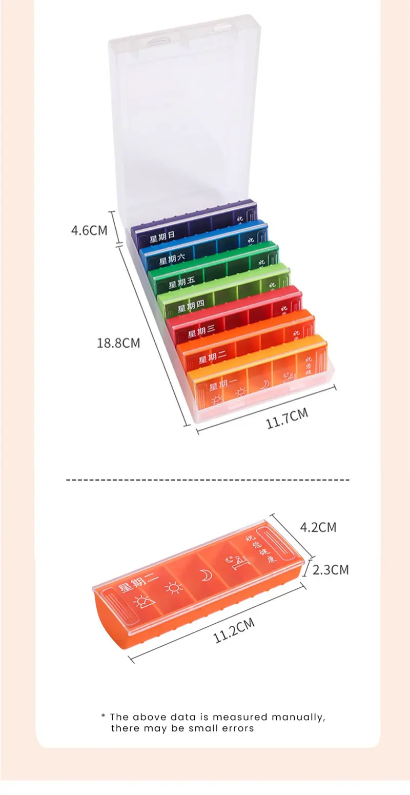 7 Day Pill Organizer with 5 Daily Compartments BS0896J (7)
