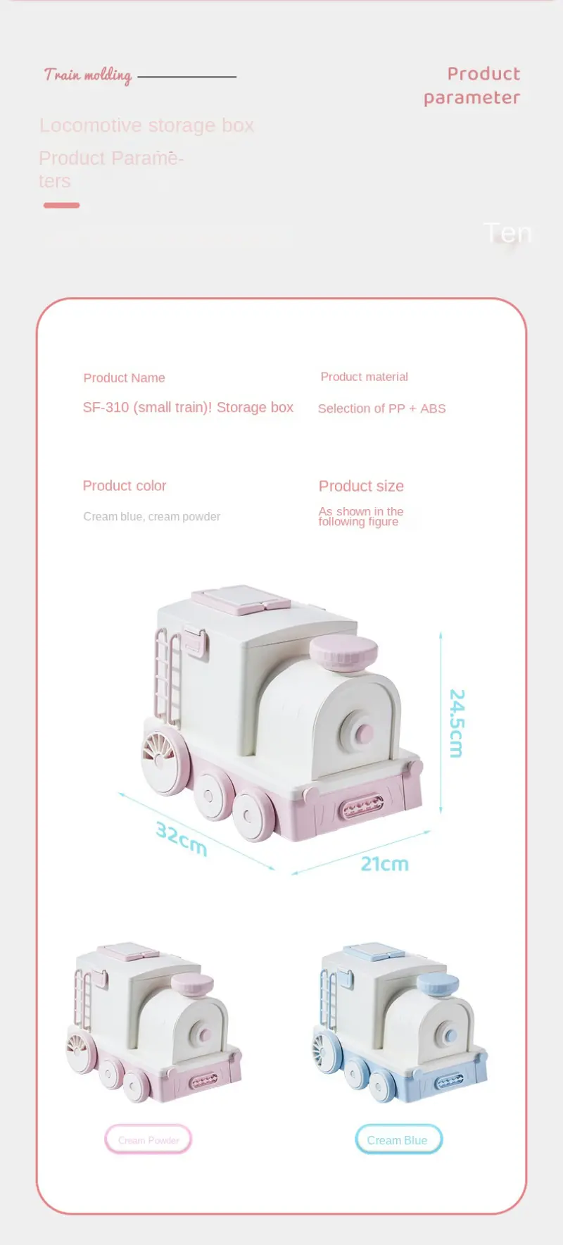 Locomotive Shape Pill Box Organizer BS1357J (10)