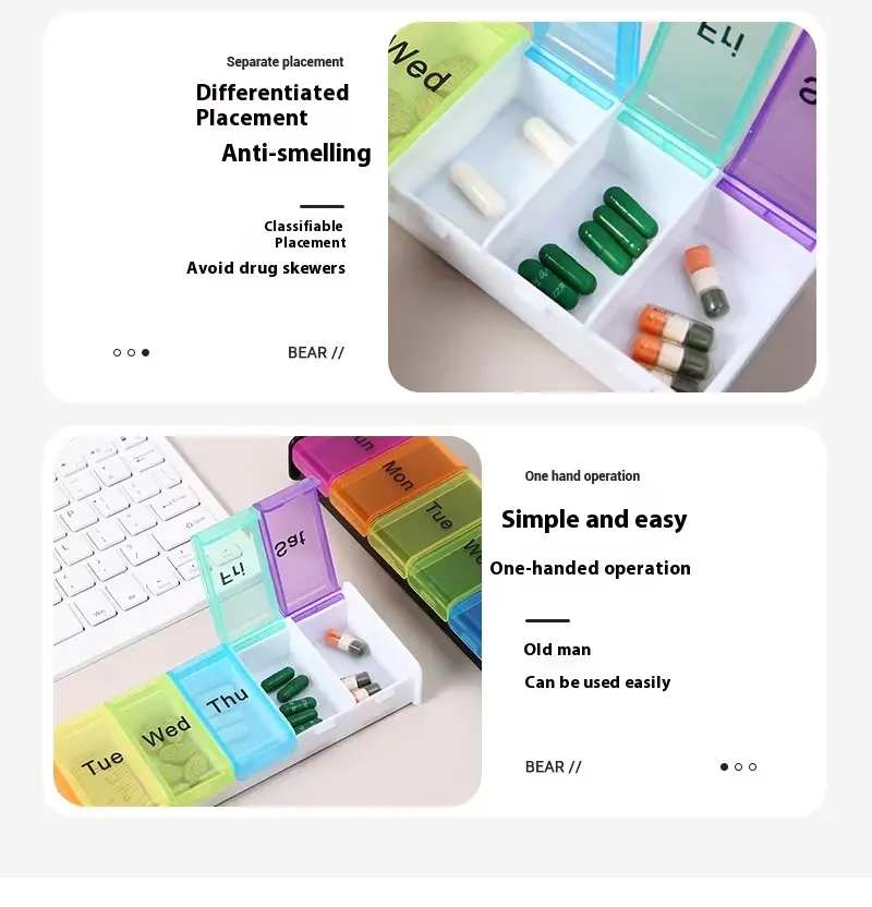 PILL BOX (10)