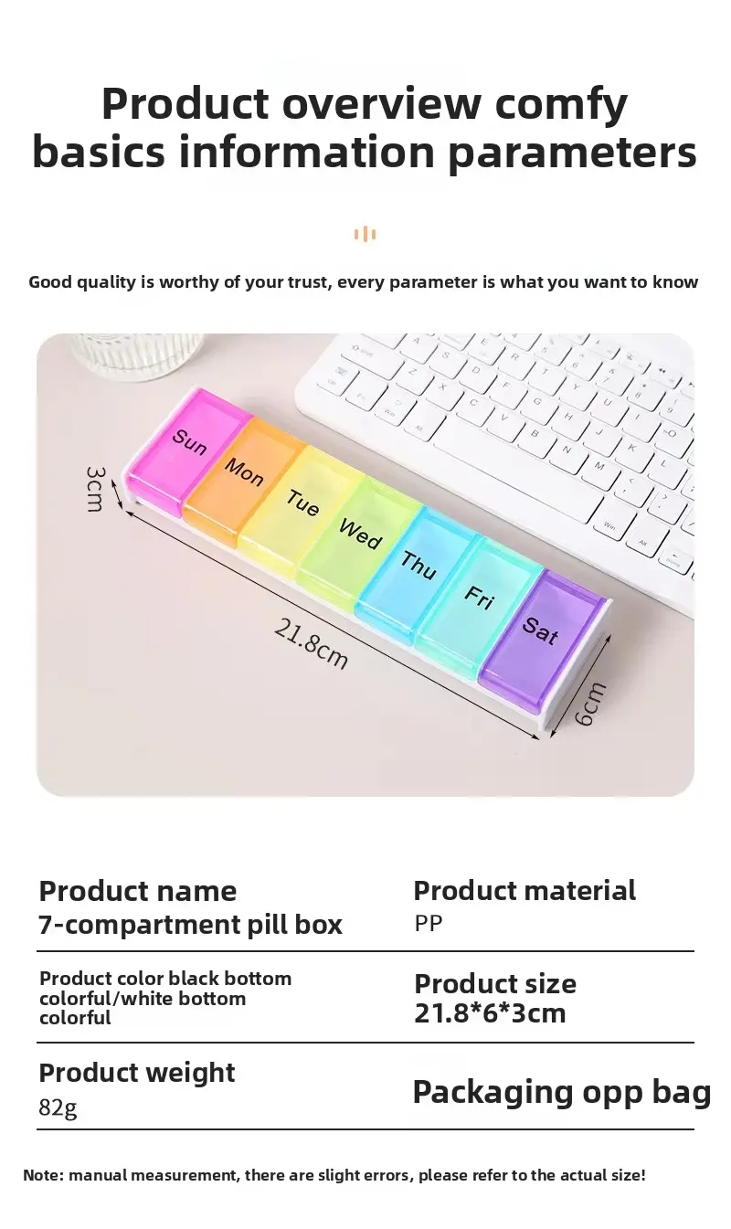 PILL BOX (7)