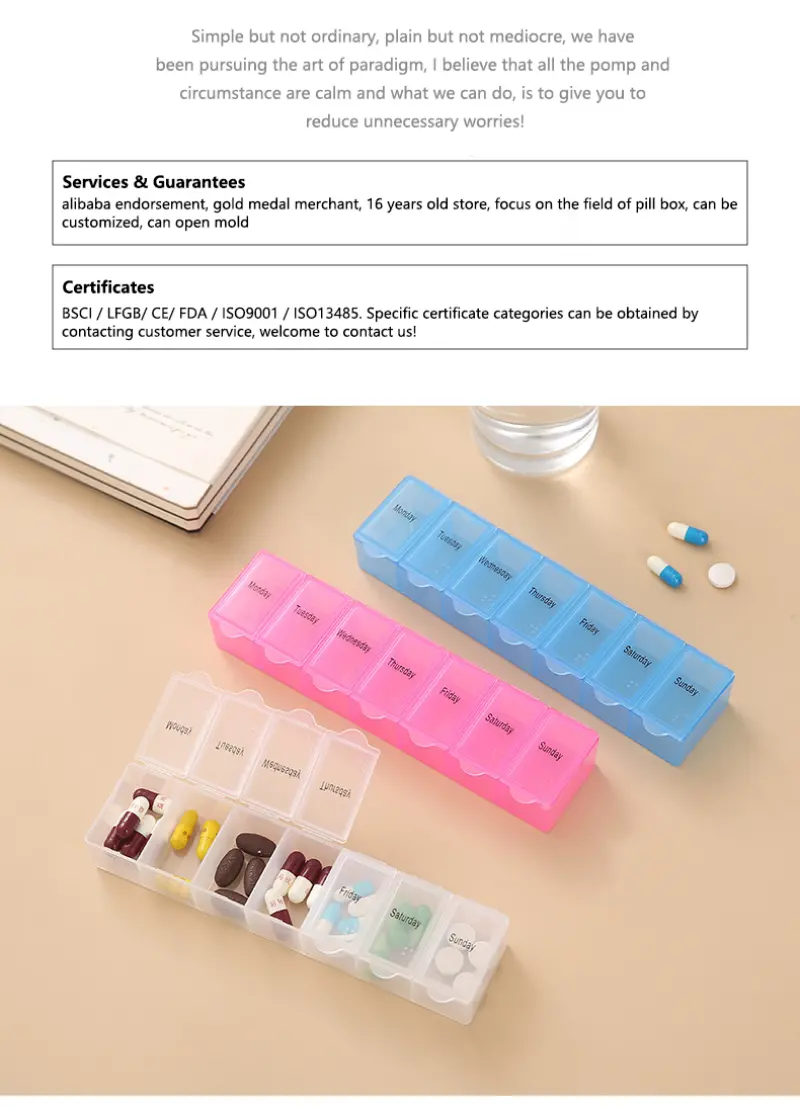 Pill Box (2)