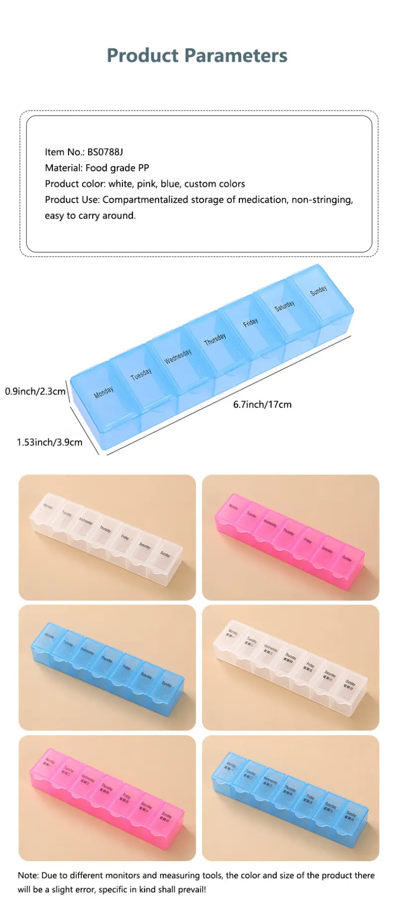 Pill Box (3)