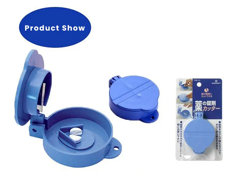 Pill Cutter (5)