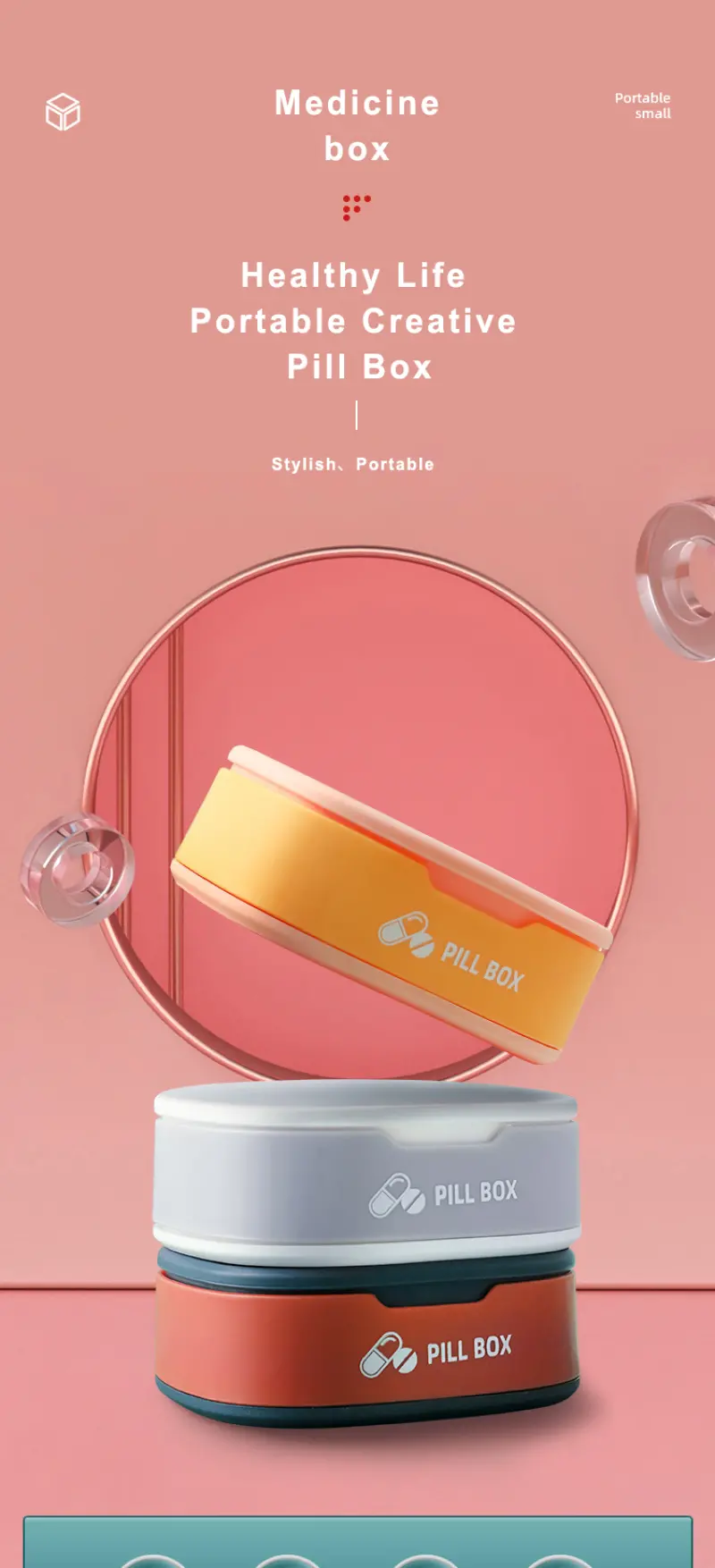 pill box (1)