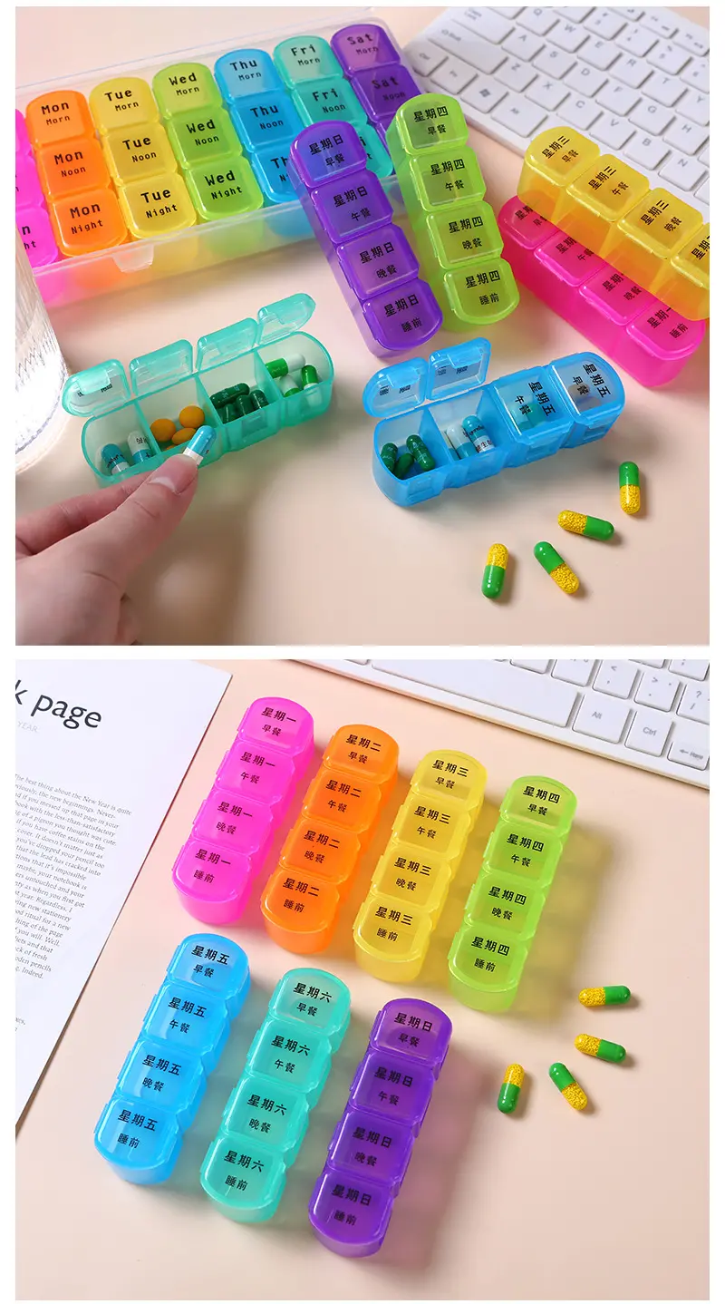 7 Day Pill Organizer 4 Times a Day BS1310J (9)