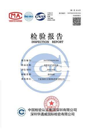 CIC certificate